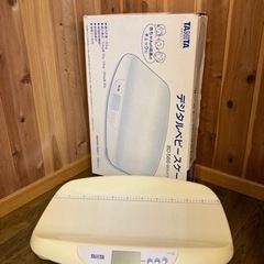 中古タニタ デジタルベビースケール 赤ちゃん体重計の画像