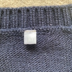 学校用男児ベスト長袖120の画像