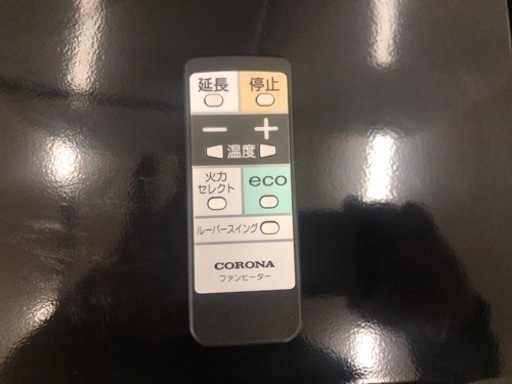 K103★コロナ★2019製・12～17畳石油ファンヒーター★３カ月間保証付き