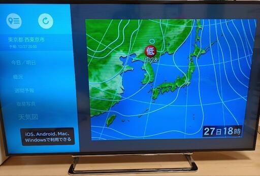 売り切れ商談中 ジャンク品難あり 東芝 レグザ REGZA 55J10X 液晶テレビ 55インチ 元値20万円