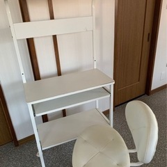 パソコンデスクと椅子セット