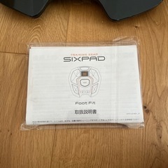 SIXPAD FOOTFITの画像