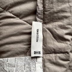 【取引中】IKEA 重い毛布 10kgの画像