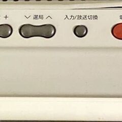 【決まりました:ジャンク】SHARP LC-20D10 2007年製（20V型）中古の画像