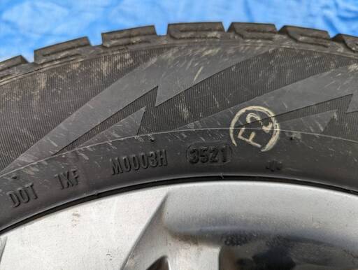 スタッドレスタイヤ付きホイール4本セット PIRELLI ICE ASIMMETRICO PLUS 185/65R15 15×5.5J