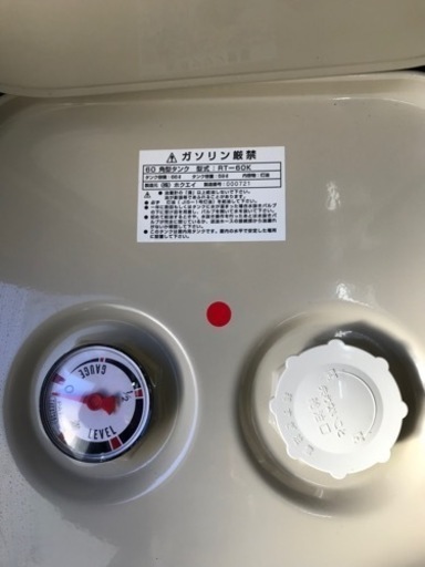灯油等給油楽々に。タンクセット
