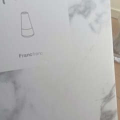 【アロマ付き】フランフラン超音波加湿器の画像