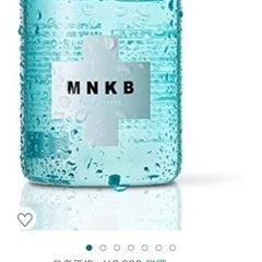 【薬用化粧水 新品未使用 Amazonで2000円購入→500円✨】の画像