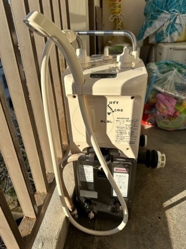 名古屋市営住宅給湯器