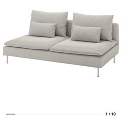  IKEAソファー　SÖDERHAMN ソーデルハムン 3人掛け...