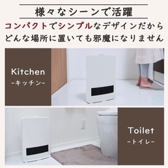 山善 セラミックファンヒーターの画像