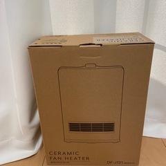 山善 セラミックファンヒーターの画像