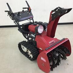 【商談中】値下げします！ホンダ　除雪機 ＨＳ７６０☆ara1205