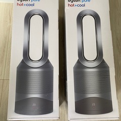 【新品&未使用】ダイソン 空気清浄機能付 Dyson Pure Hot + Cool ファンヒーター 扇風機 HP00ISN アイアン/シルバー