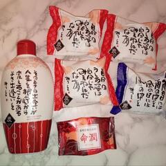 相田みつお　炭石鹸と炭ボディソープ