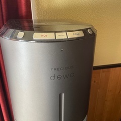 無料　フレシャスウォーターサーバーの画像