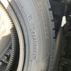 155/65R14