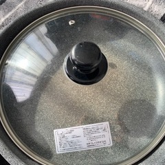 中古品です。の画像