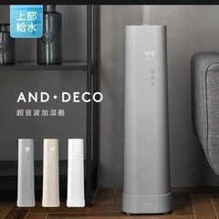タワー型加湿器