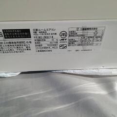 三菱エアコン　ZW28