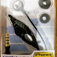 【ハンズフリーイヤホンマイク＞】カシムラ＜AE-835スマートフォン用 新品未使用・未開封の画像