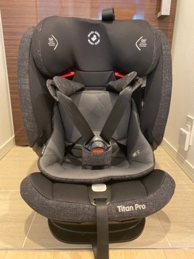 マキシコシ　タイタンプロ　ISOFIX対応9ヶ月から12歳頃までチャイルドシート