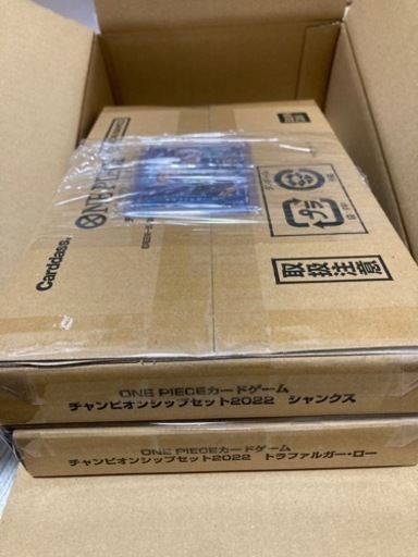ワンピースカード　チャンピオンシップ　ロー、シャンクス