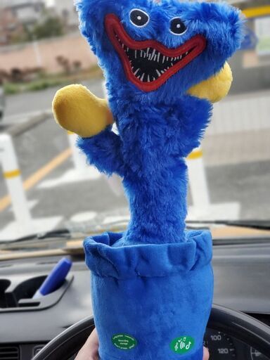 ハギーワギー