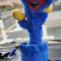 ハギーワギー