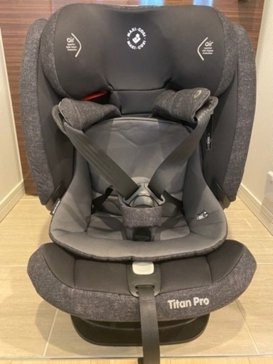 マキシコシ　タイタンプロ　ISOFIX対応９ヶ月から12歳頃までチャイルドシート