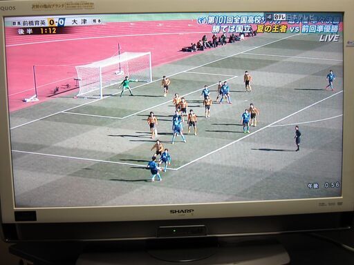 32V型☆ブルーレイレコーダー内蔵 SHARP シャープ AQUOS LC-32DX3 2011年製