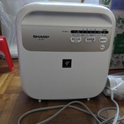 SHARP2020年製布団乾燥機