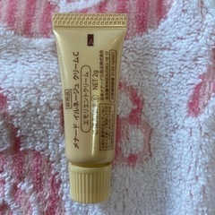 新品　メナード　イルネージュ　エモリエントクリームCの画像