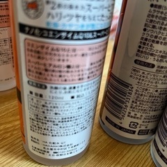 ご購入プレゼント🎁化粧水⤵️新品未使用未開封の画像