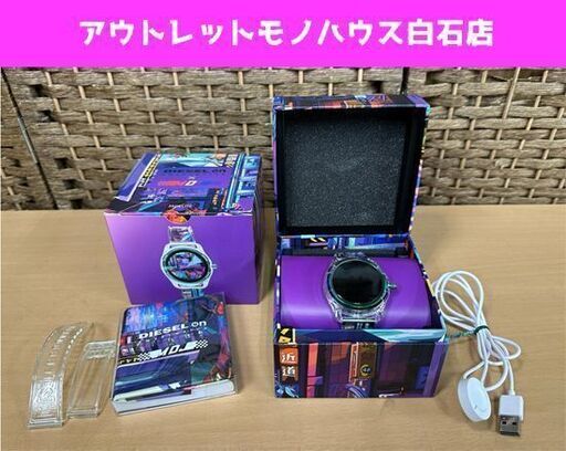 動作OK DIESEL スマートウォッチ DW9D1 ディーゼル マッド・ドッグ・ジョーンズ リミテッドエディション DZT2021  札幌市白石区 白石店