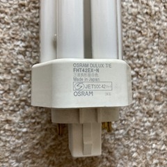OSRAM fht42ex-n 3波長形昼白色　42ワットの画像