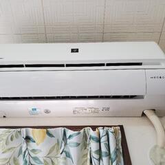 SHARP2020年製エアコン　●受け渡し予定者決定●