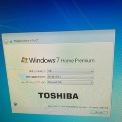 TOSHIBA パソコン　初期化済みの画像