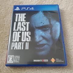 PS4 ラストオブアス パート2