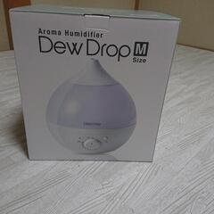 新品 アロマ加湿器