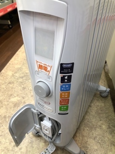 【美品】デロンギ オイルヒーター【10807565】