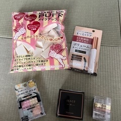 【新品】化粧品4点セット☆バラ売り相談 右下のボリカ売切れ