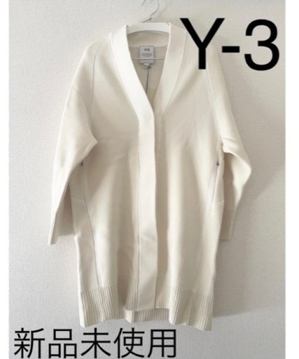 完売品ビッグロゴ【新品未使用袋付き】Y-3 adidas ニットカーディガン　ホワイト
