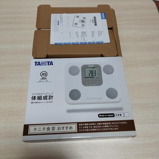 今日限定価格出品処分価格早い物勝ちです