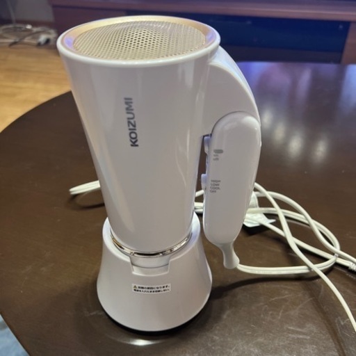 KOIZUMIスタンドハンズフリードライヤー