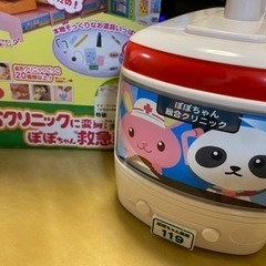 ぽぽちゃんクリニック救急車の画像