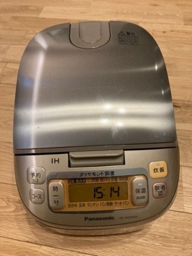 炊飯器　パナソニック