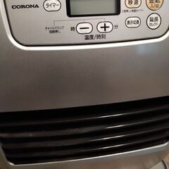 【お話中】コロナ石油ファンヒーター　ジャンク品の画像