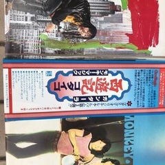 LPレコード　サンプル　洋楽　日本盤　10枚セットの画像