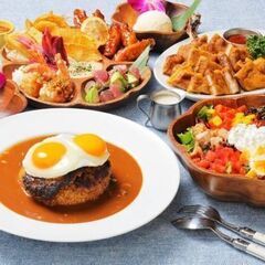 1月21日(土) 13：00-✫Aloha Table 大崎✫ラ...